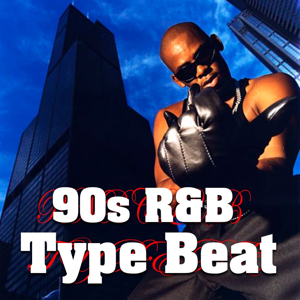 90s Hip-Hop Type Beat - My Life| R&B 90s Type Beat